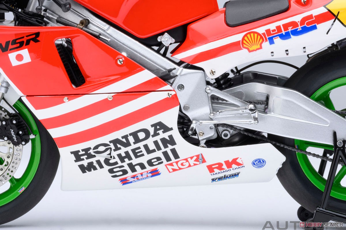 ホンダ NSR500 WGP500 #56 「バリバリ伝説」 (「巨摩 郡」 ヘルメット