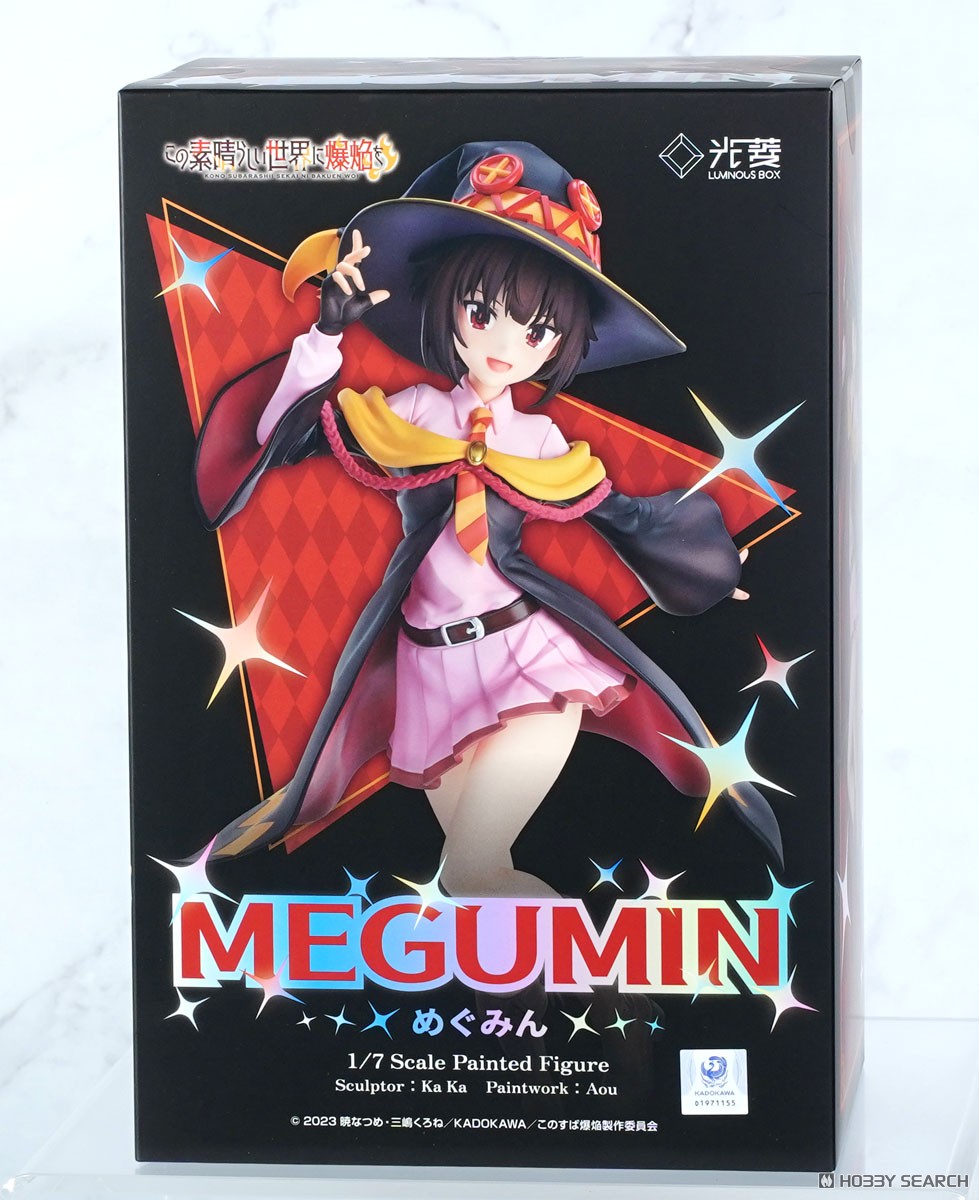 めぐみん (フィギュア) - ホビーサーチ フィギュア