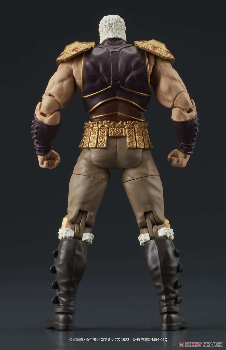 DIGACTION 『北斗の拳』ラオウ＆黒王号セット (フィギュア) - ホビー