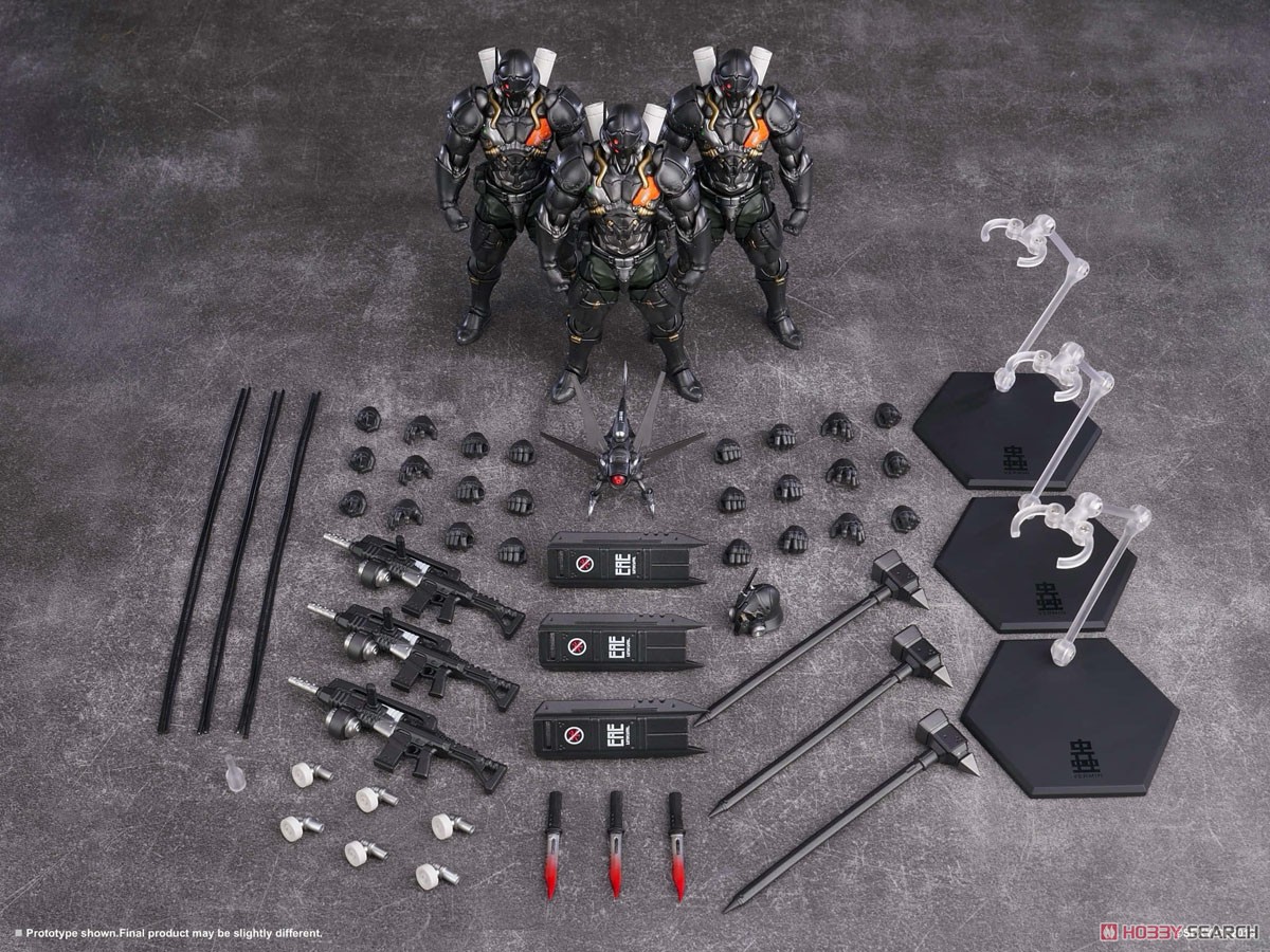 Project Identity: UNKVAL Eliminator Squad edition Ver. (Completed