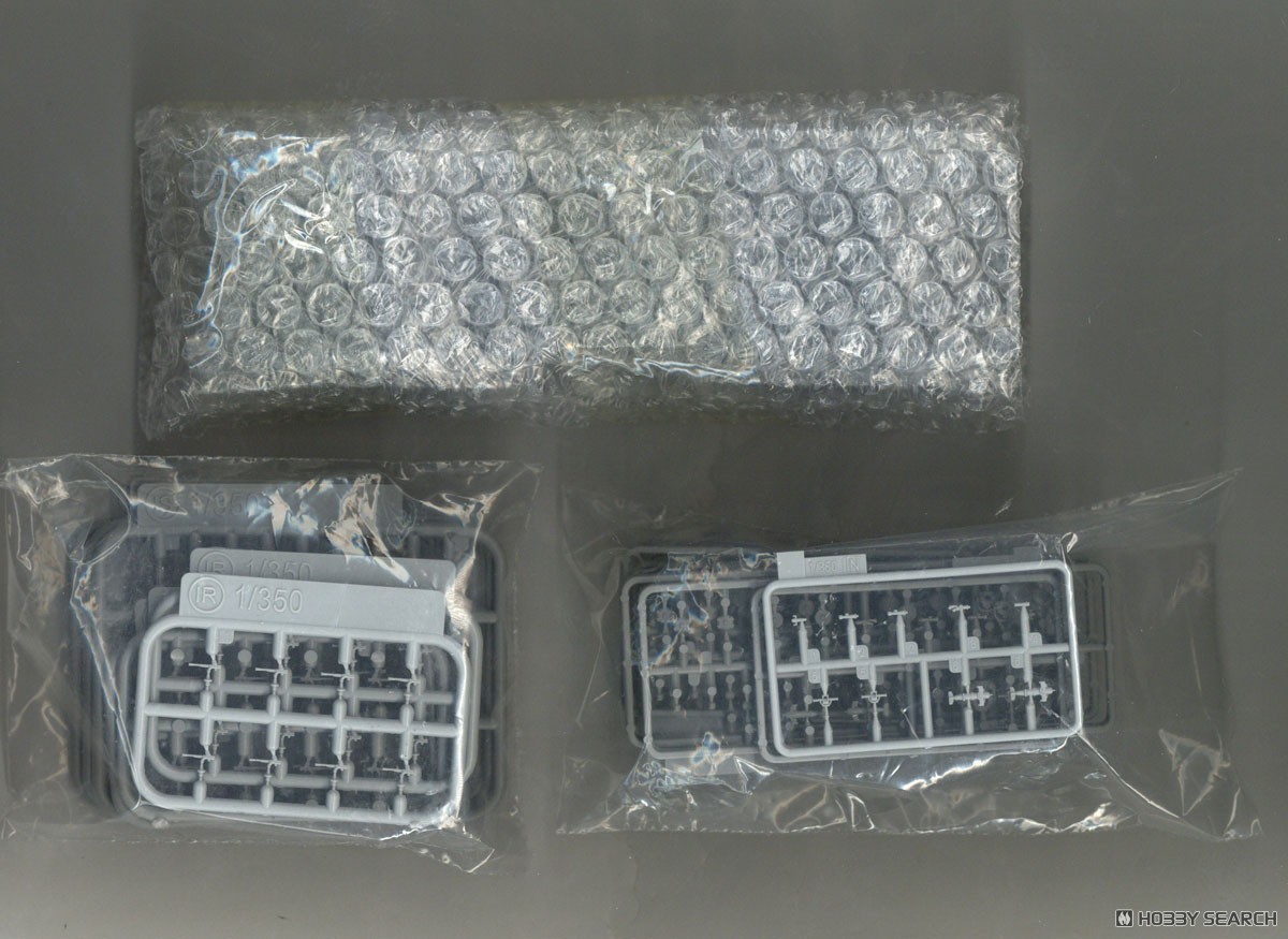 IJN Heavy Cruiser Takao 1944 (Deluxe Version) (Plastic model