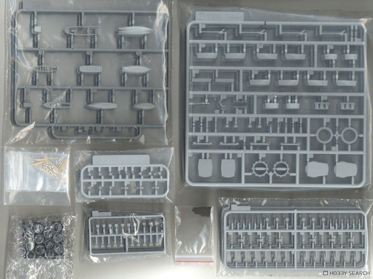 IJN Heavy Cruiser Takao 1944 (Deluxe Version) (Plastic model