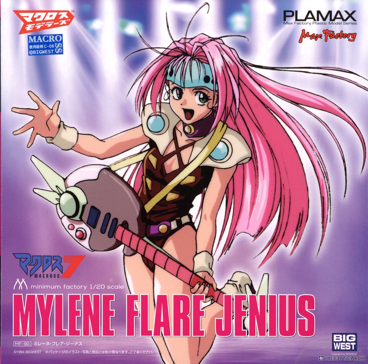 PLAMAX MF-90: minimum factory Mylene Flare Jenius (Plastic model