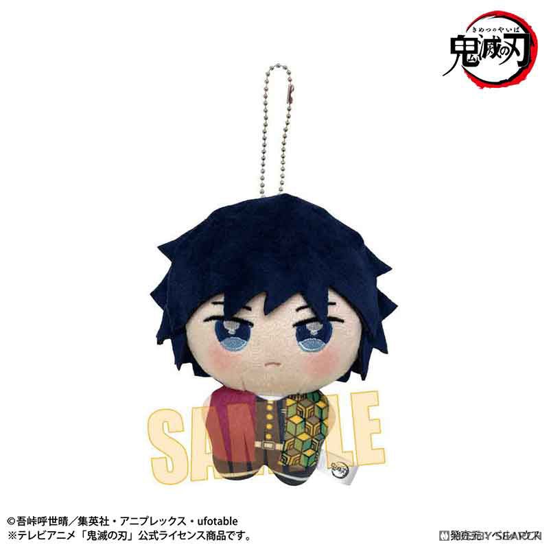 アニメ「鬼滅の刃」 ぽにすてっぷ 冨岡義勇 (キャラクターグッズ