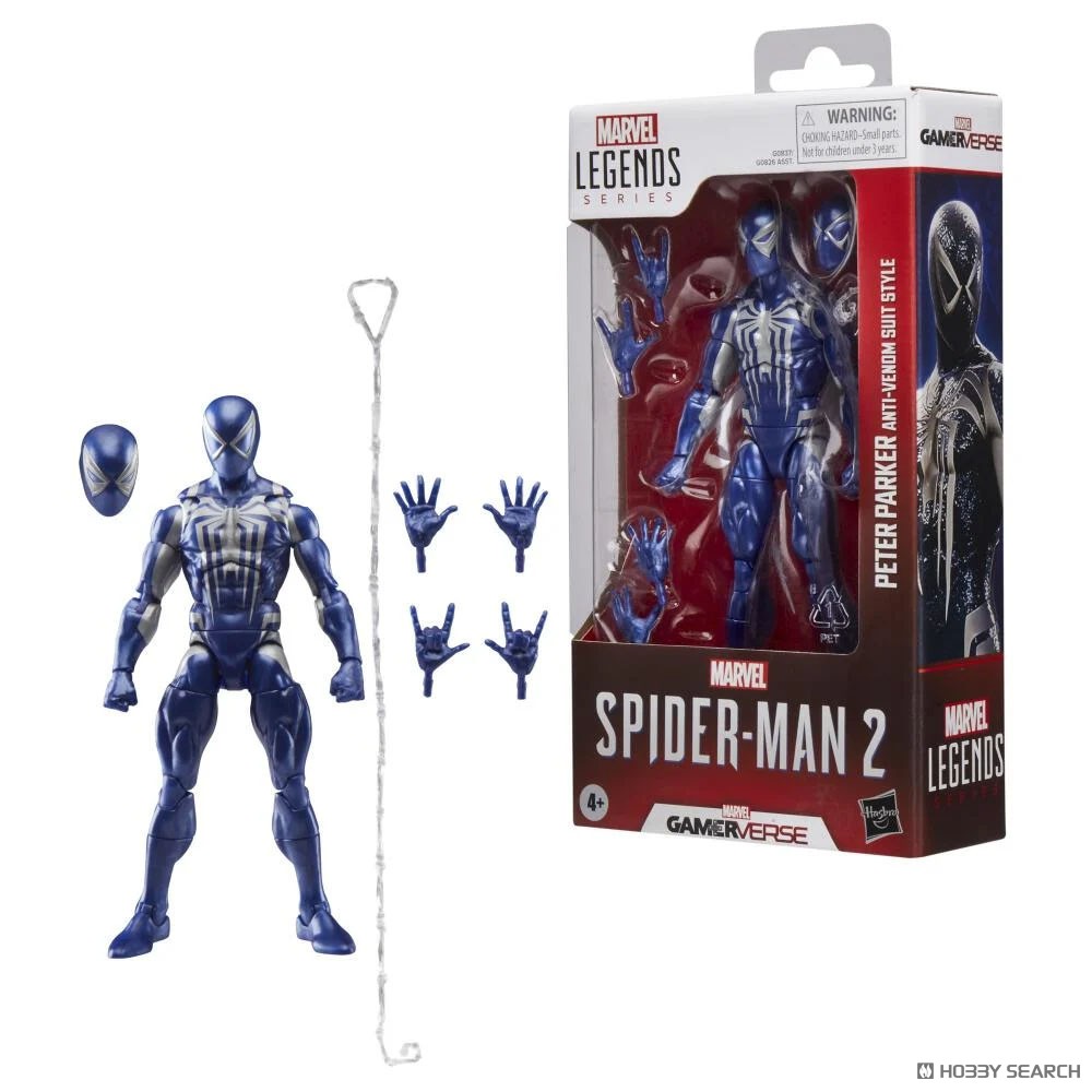 マーベルレジェンド・シリーズ ゲーマーバース スパイダーマン2
