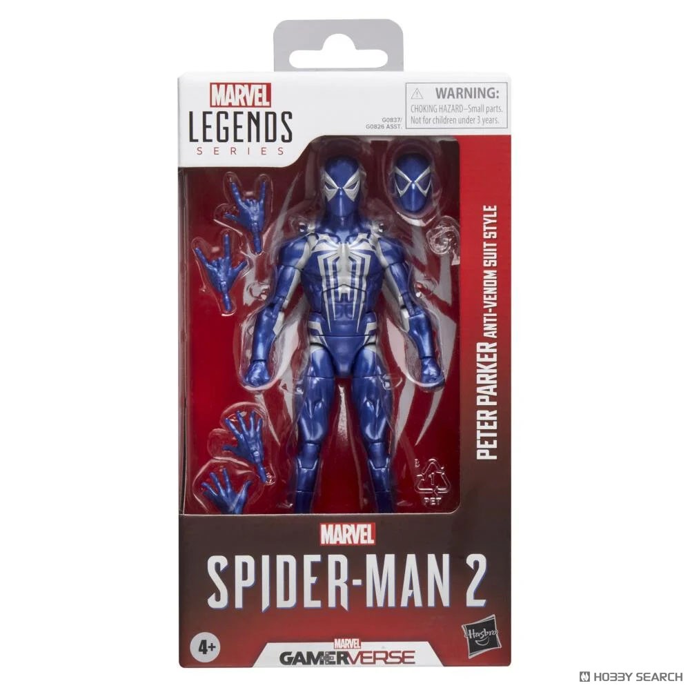 マーベルレジェンド・シリーズ ゲーマーバース スパイダーマン2