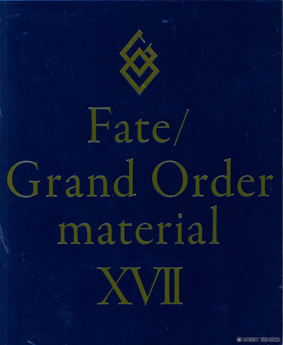 Fate/Grand Order Material XVII (Art Book) - HobbySearch Hobby