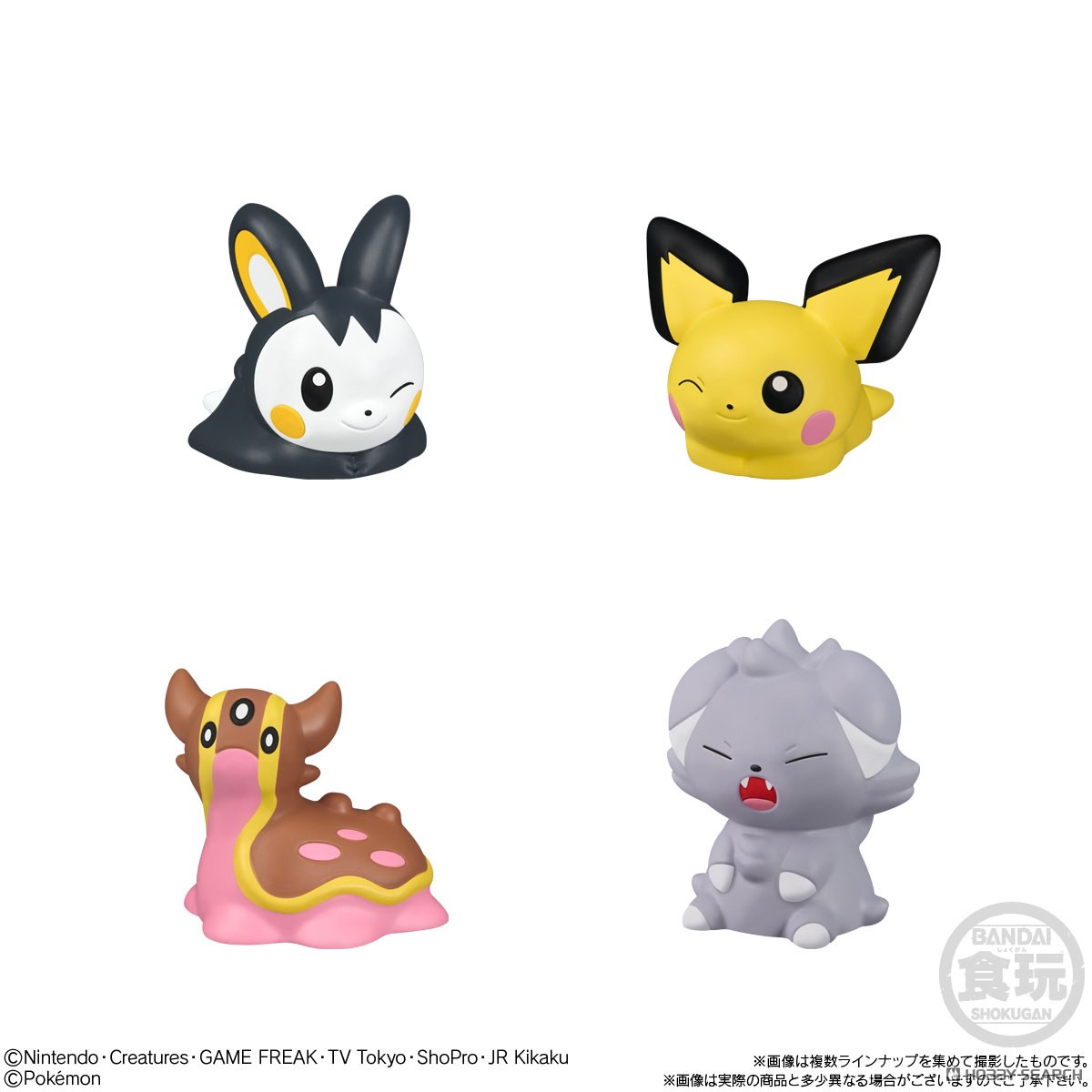 ポケモンキッズ メガリザードンX&メガリザードンY編 (24個セット) (食