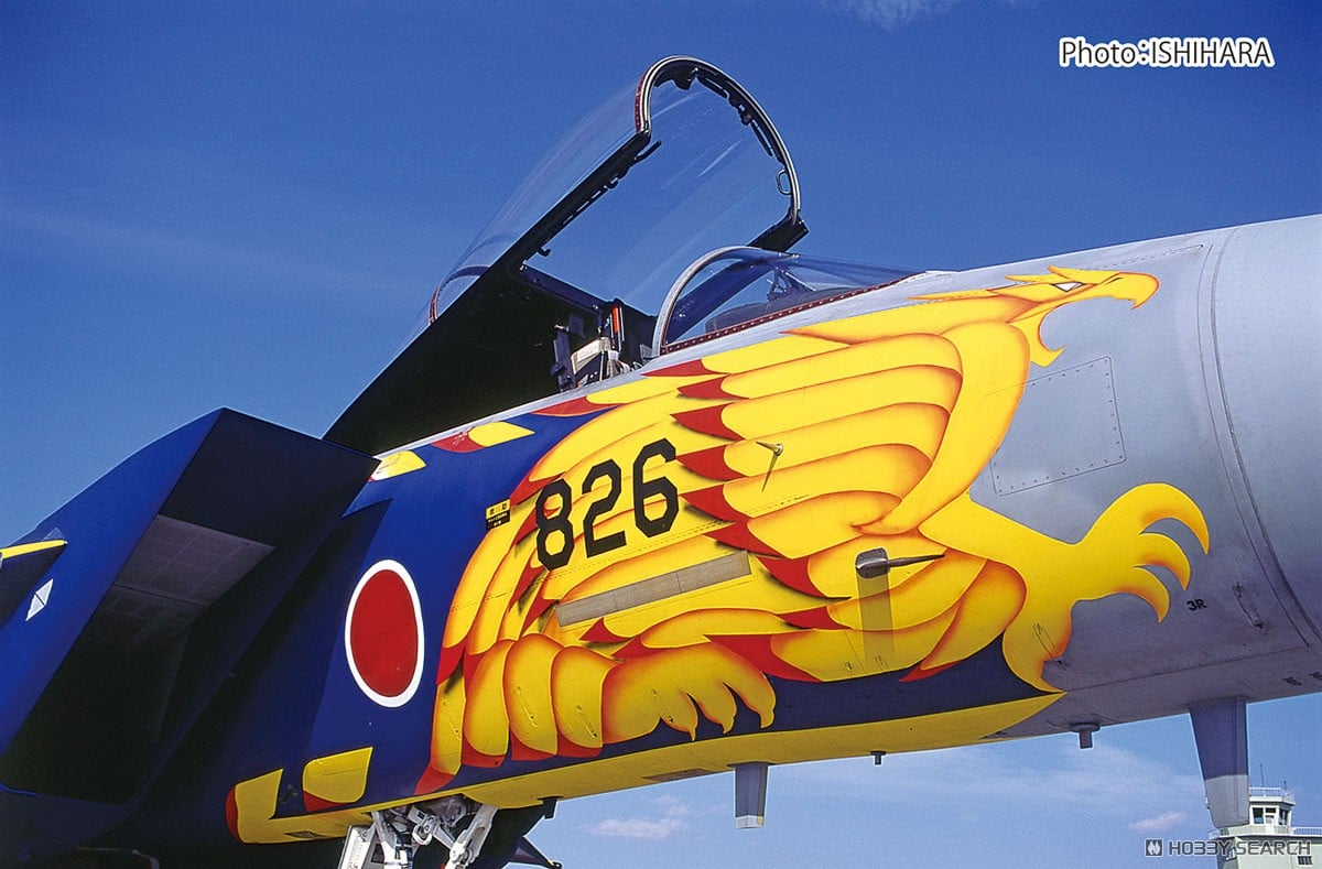 航空自衛隊 F-15J イーグル 第204飛行隊 F-15改編10周年記念塗装機