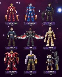Blokees Figures - マーベル インフィニティ・サーガ 第3弾 (9個セット