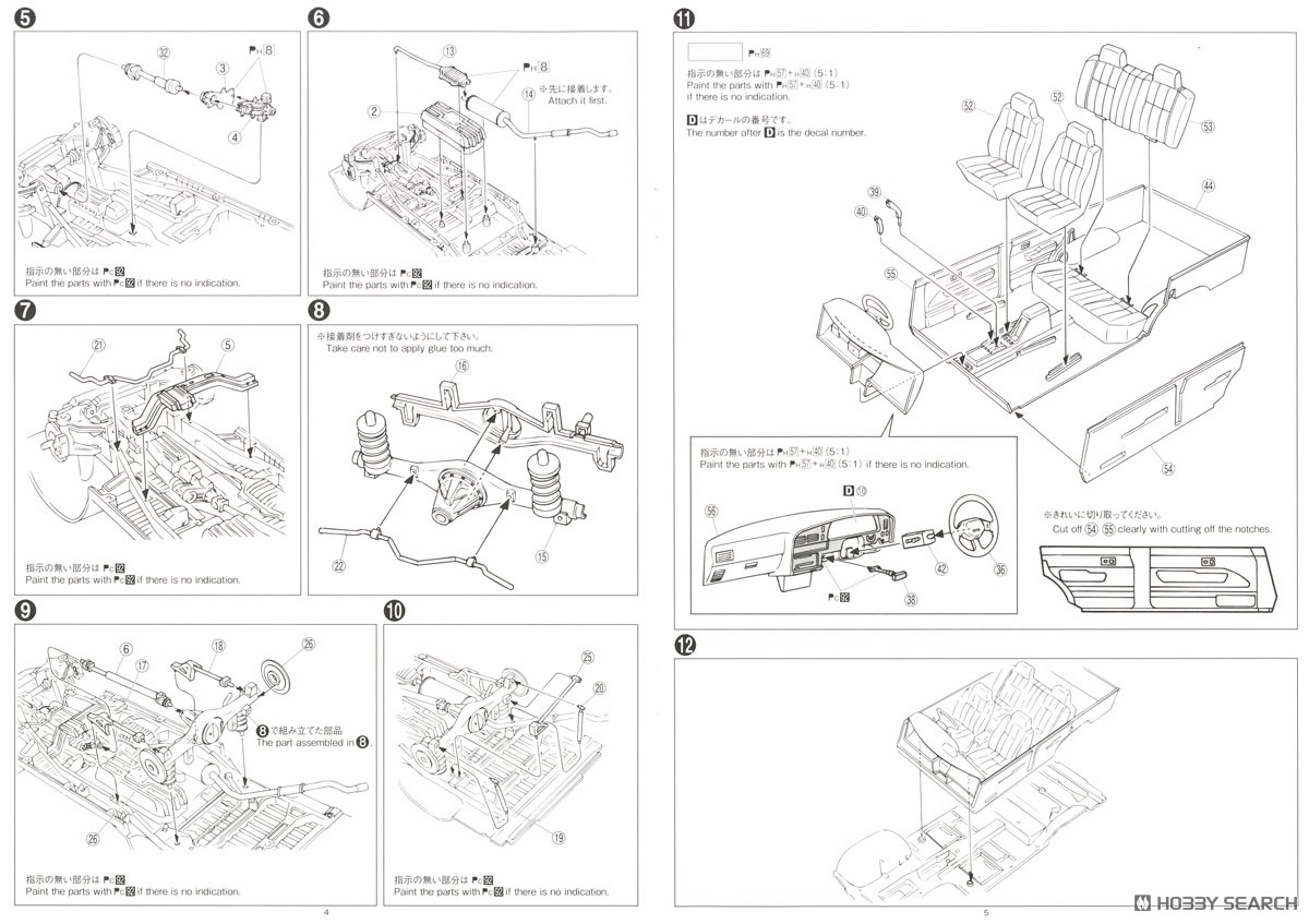トヨタ VZN130G ハイラックスサーフ SSR-X ワイドボデー `91