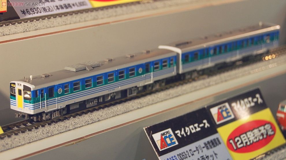 キハ37 + キハ38 新久留里線色 (2両セット) (鉄道模型) - ホビーサーチ