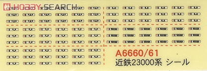 近鉄 23000系 「伊勢志摩ライナー」 座席番号表示 (6両セット) (鉄道