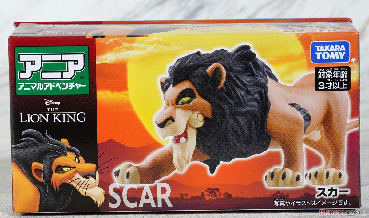 アニア 「ライオン・キング」 スカー (動物フィギュア) - ホビーサーチ