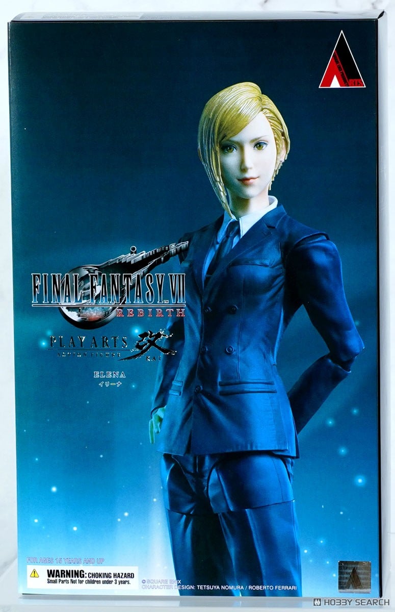 ☆特価品 ファイナルファンタジーVIIリバース PLAY ARTS改 イリーナ