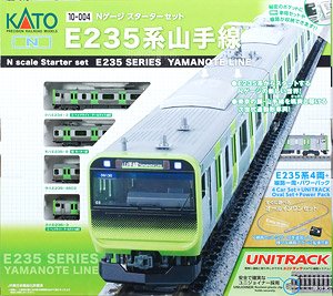 Nゲージ スターターセット ＜越後の国の近郊電車＞ E129系 (2両セット