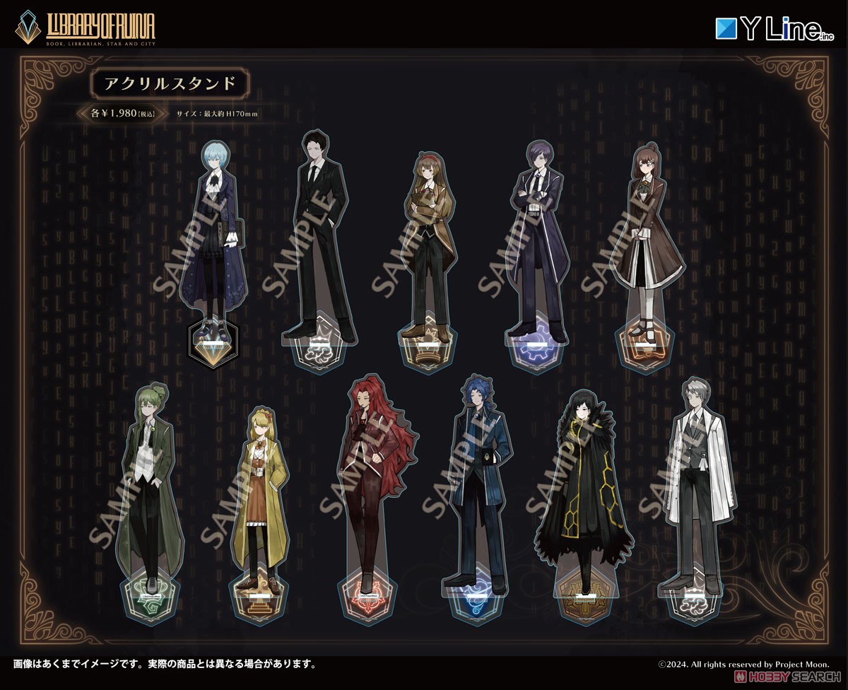 Library Of Ruina アクリルスタンド ホクマー (キャラクターグッズ