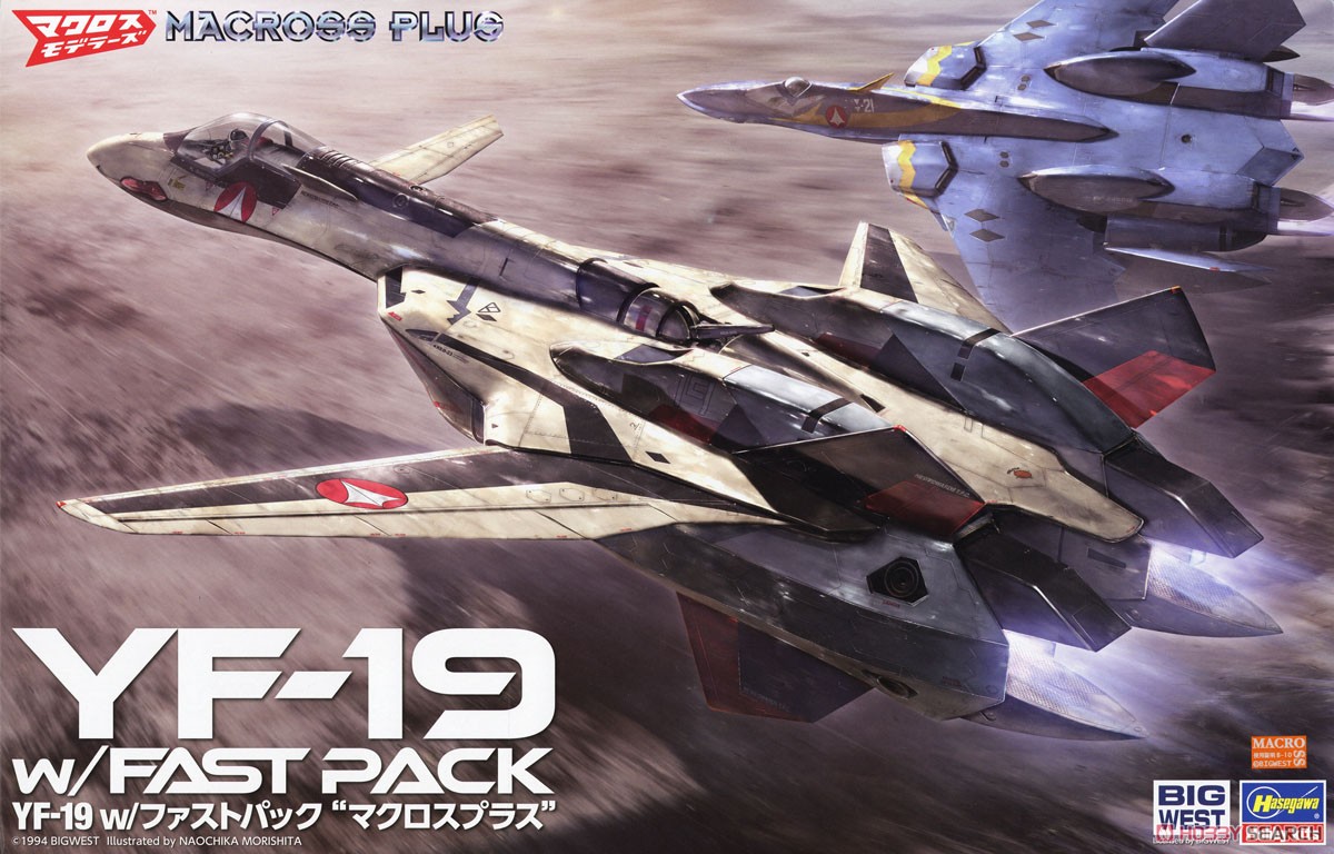 YF-19 w/Fast Pack `Macross Plus` (Plastic model) - HobbySearch