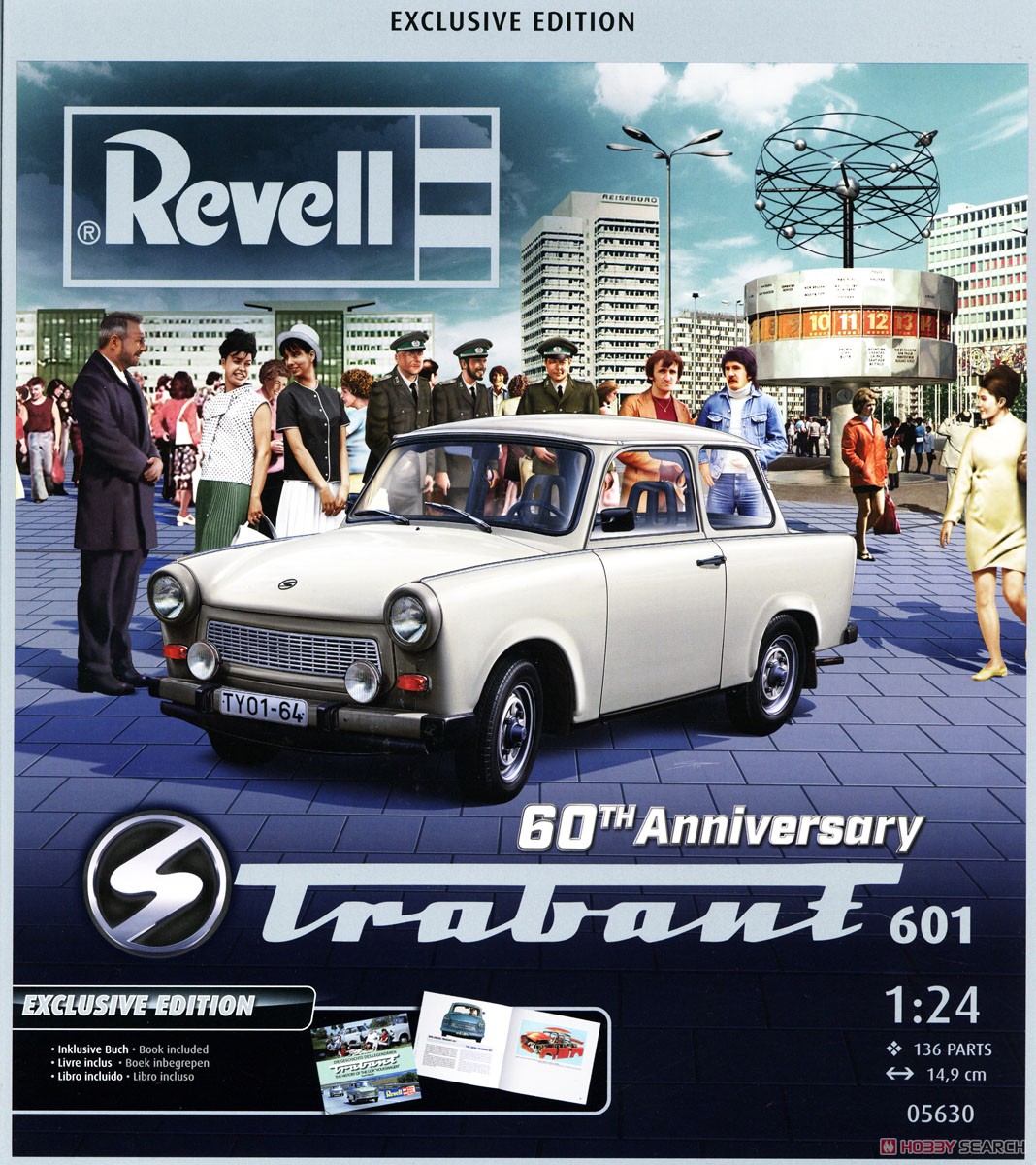 トラバント 601 60周年記念エクスクルーシブエディション (プラモデル