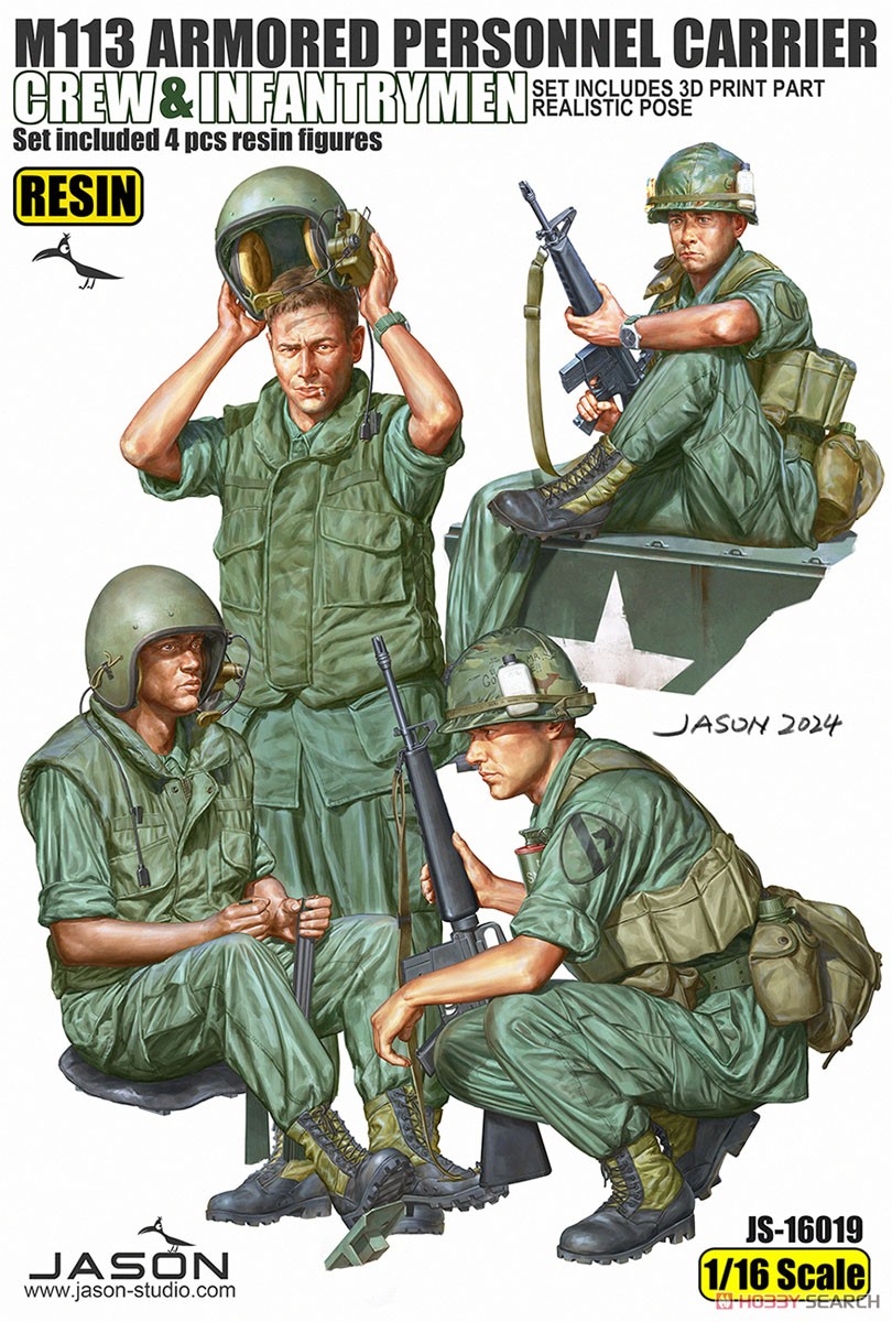 米・M113兵員装甲車ベトナム戦・乗員4体 (プラモデル) - ホビーサーチ