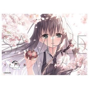 きゃらスリーブコレクションマットシリーズ ケロQ・枕 素晴らしき日々