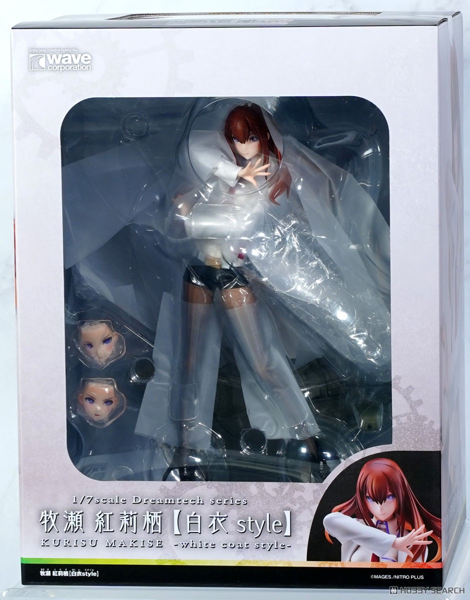 牧瀬紅莉栖【白衣style】 (フィギュア) - ホビーサーチ フィギュア