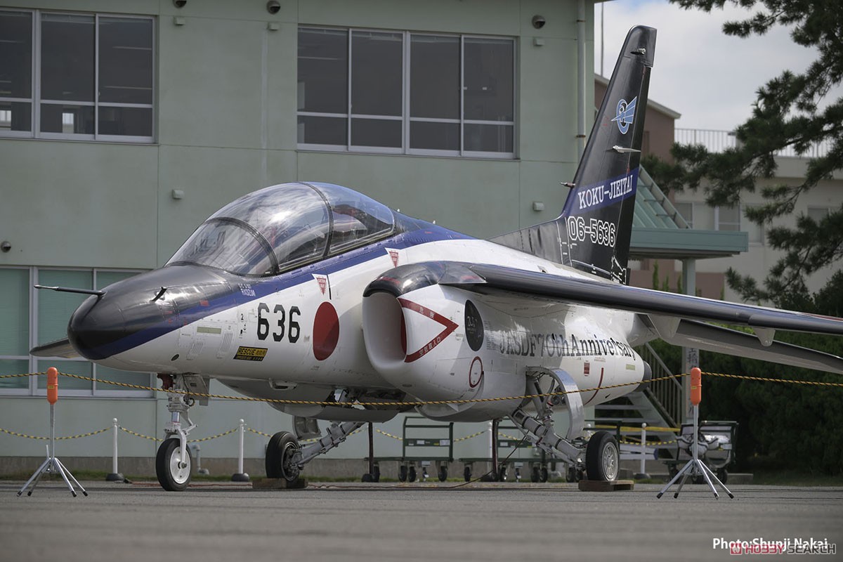 航空自衛隊 芦屋基地 第13飛行教導団 T-4 練習機 航空自衛隊70周年記念