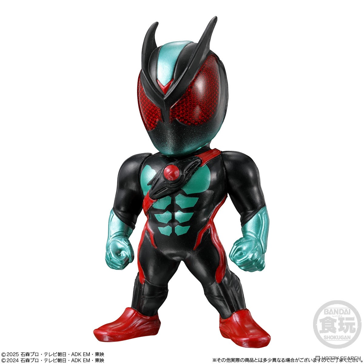 Converge Kamen Rider 30 (Set of 10) (Shokugan) - HobbySearch Anime