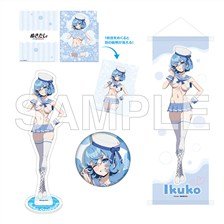 ぬきたし THE ANIMATION」真夏の夢セット マリンセーラー水着ver. 女部