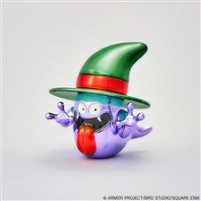 ドラゴンクエスト メタリックモンスターズギャラリー あくましんかん