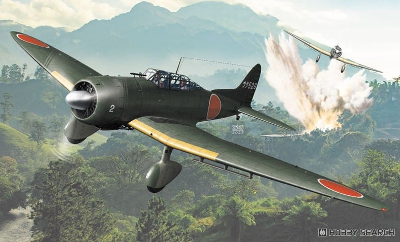 日本海軍 九九式艦上爆撃機 二二型 (プラモデル) - ホビーサーチ