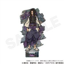 ガチアクタ アクリルスタンド ジャバー (キャラクターグッズ) - ホビー