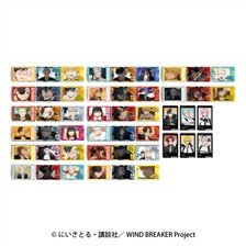 声優スタンプ 寝そべりぬいぐるみ `緑川光` (S) (キャラクターグッズ