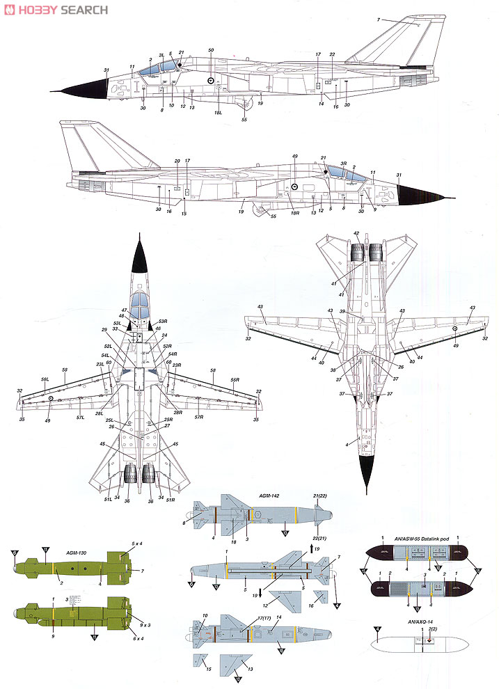 F-111C オーストラリア空軍 (プラモデル) - ホビーサーチ ミリタリープラモ