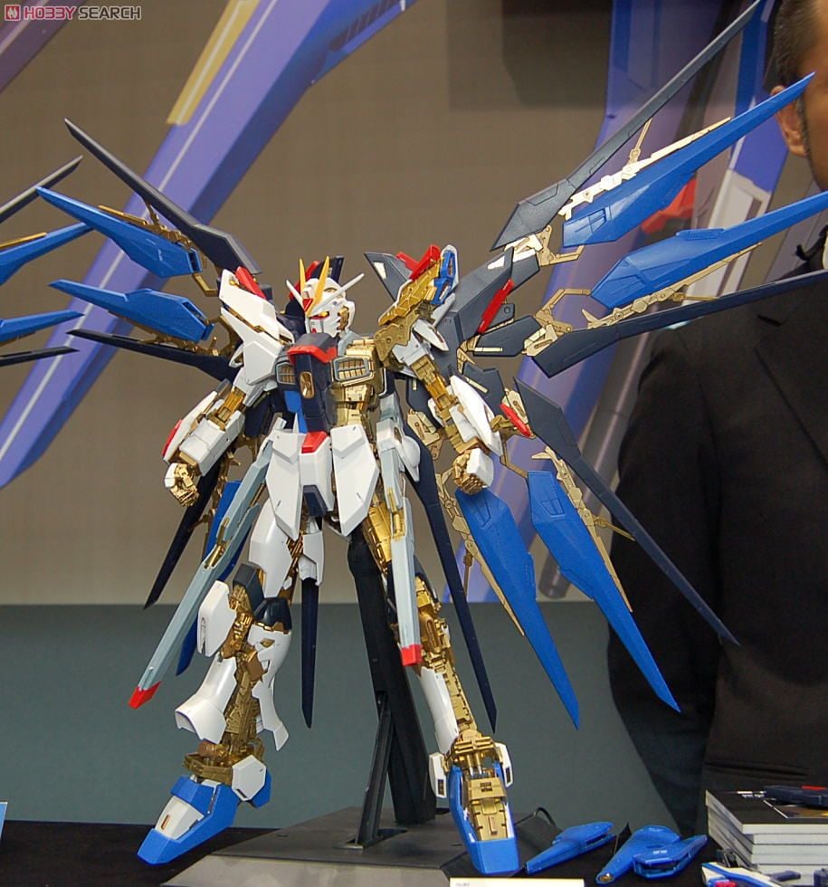 ストライクフリーダムガンダム (PG) (ガンプラ) - ホビーサーチ ガンプラ他