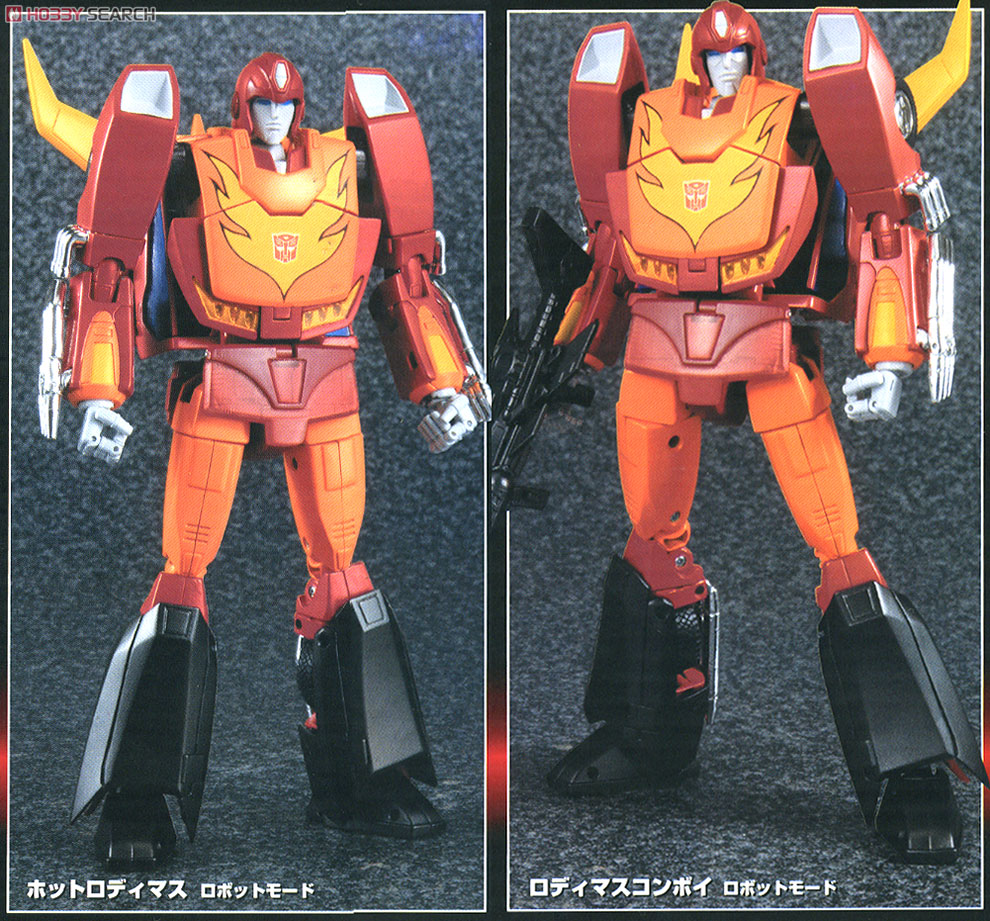 マスターピースムービー MP-9 ロディマスコンボイ (完成品) - ホビー