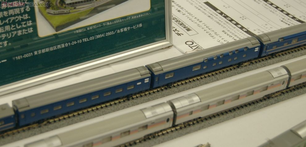 24系 寝台特急 「北斗星」 ＜デラックス編成＞ 6両増結セット (増結・6