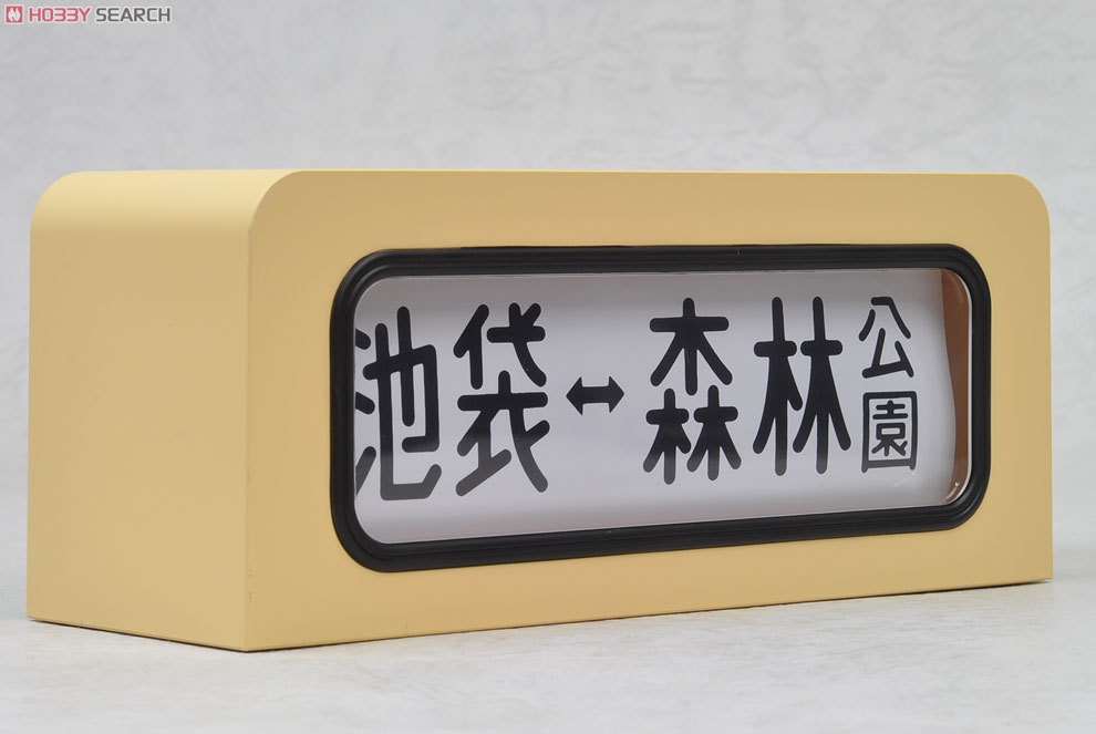 SHM-08 手動前面方向幕 東武8000系東上線 (鉄道模型) - ホビーサーチ