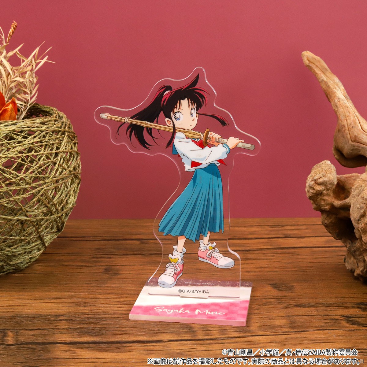 真・侍伝YAIBA アクリルスタンド 峰さやか (キャラクターグッズ