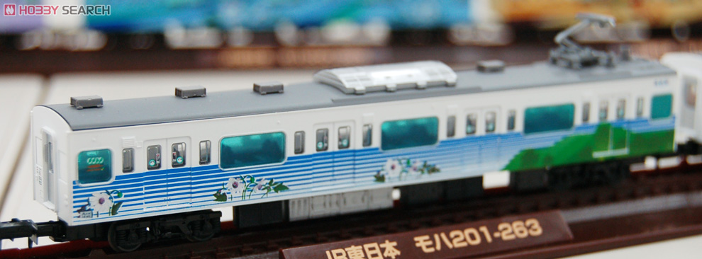 鉄道コレクション JR 201系 四季彩 新塗装 (4両セット) (鉄道模型