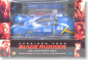ブレードランナー コレクターズ・ボックス (完成品) - ホビーサーチ