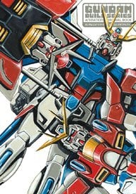 小林誠 ハイパーウェポン 再生なき永遠の闇へ (書籍) - ホビーサーチ