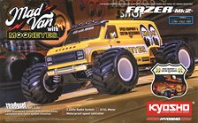 俺っちの大和 (ラジコン) - ホビーサーチ ミニ四駆他