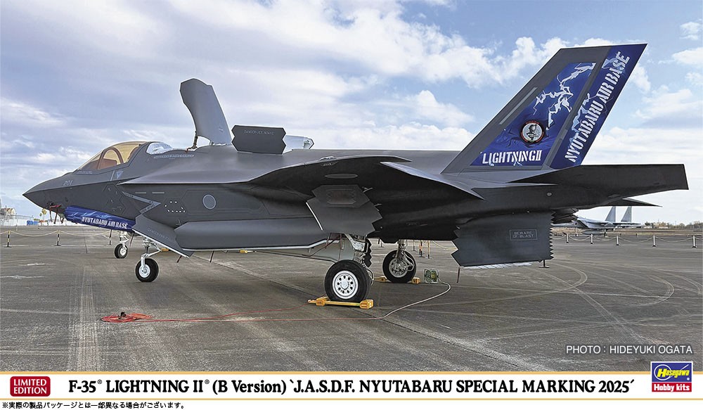 F-35 ライトニングII (B型) `航空自衛隊 新田原スペシャル 2025