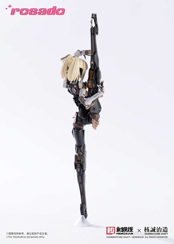 rosado Project RS-03 星花・リリィ MK3 (プラモデル) - ホビーサーチ