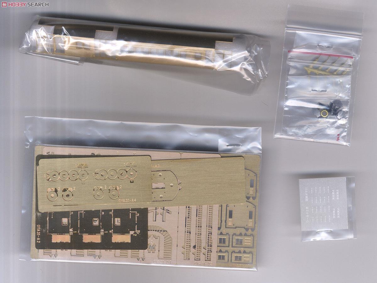 国鉄 オヤ31 建築限界測定用試験車 「おいらん」 II (リニューアル品