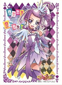 きゃらスリーブコレクション ドキドキ！プリキュア キュアソード (No