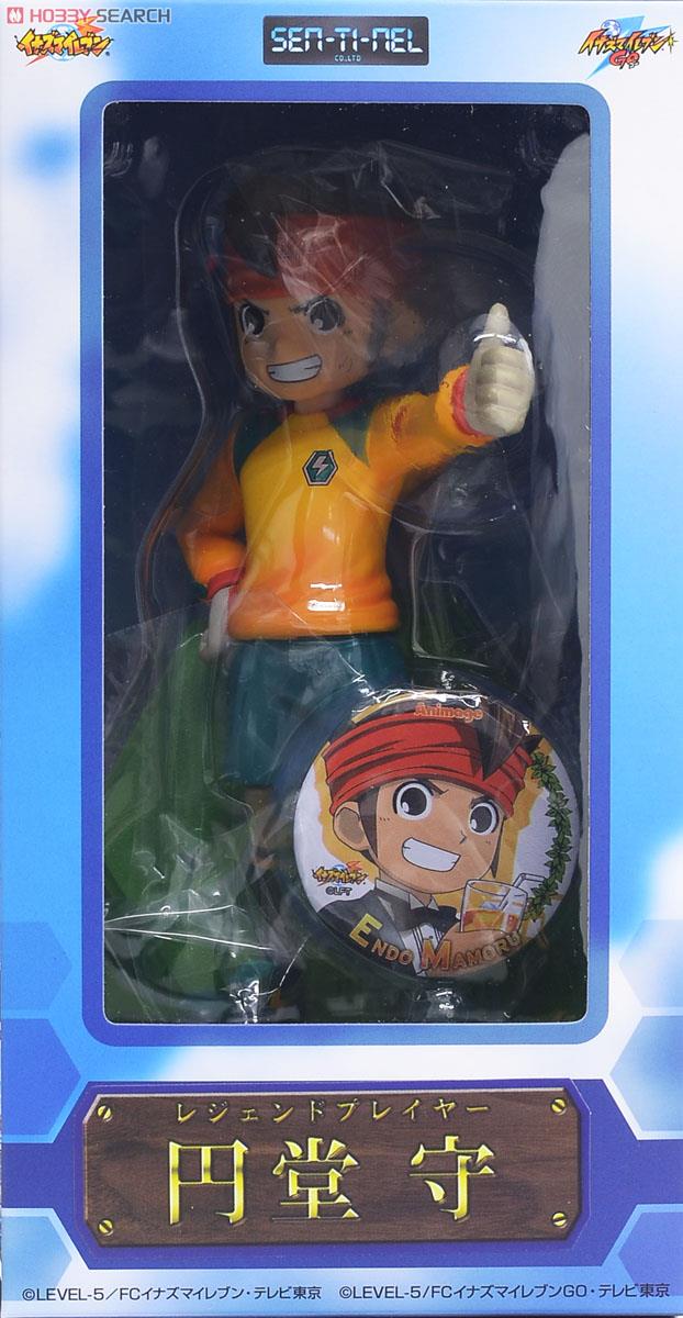イナズマイレブン レジェンドプレイヤー 円堂守 (フィギュア) - ホビー