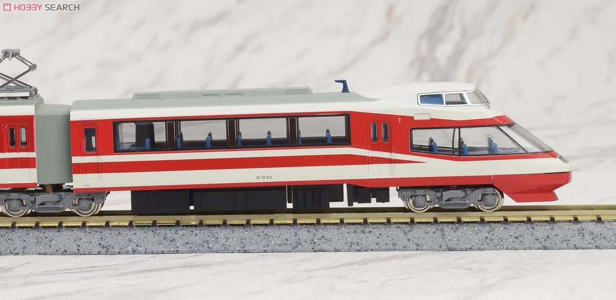 長野電鉄 1000系 (ゆけむり) セット (S2編成) (4両セット) (鉄道模型