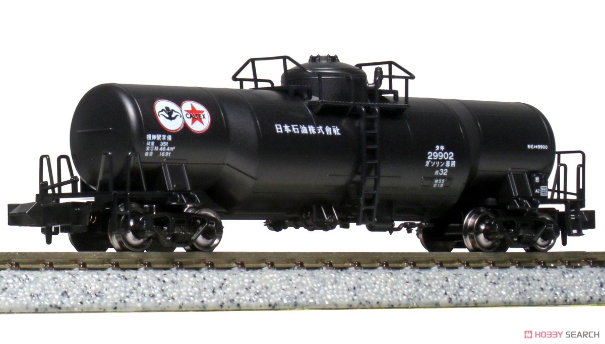 タキ9900 日本石油 (鉄道模型) - ホビーサーチ 鉄道模型 N